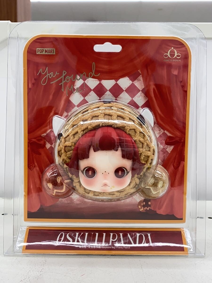 POP MART Hobby Item - Red