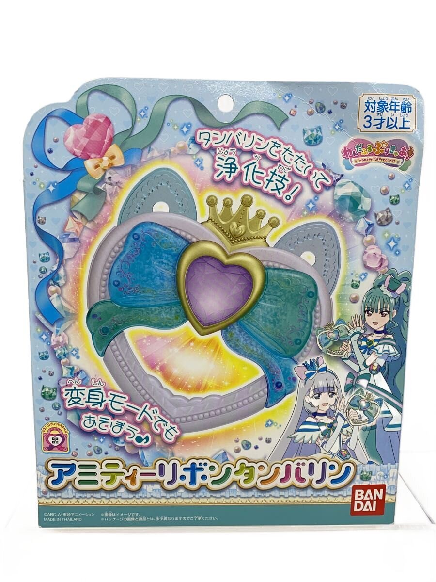 BANDAI Girl