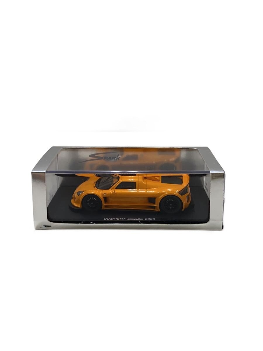 Other Brand Mini Car ORN S0668 SPARK GUMPERT Apollo 2006
