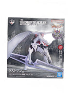 BANDAI SPIRITS Figure (Comic & Anime)