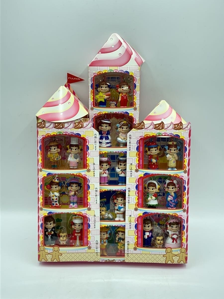 Fujiya 21st Century Peko-chan Figure
