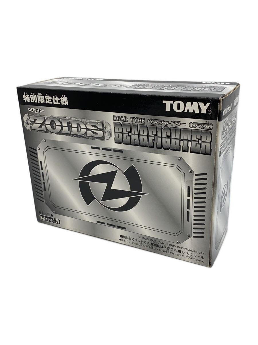 TOMY Figure — Comic & Anime