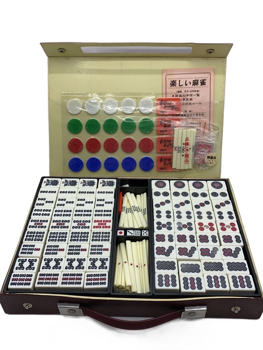 Other Brand Hobby Item