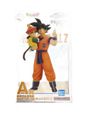 BANDAI SPIRITS Comic & Anime Figure: Son Goku & Son Gohan