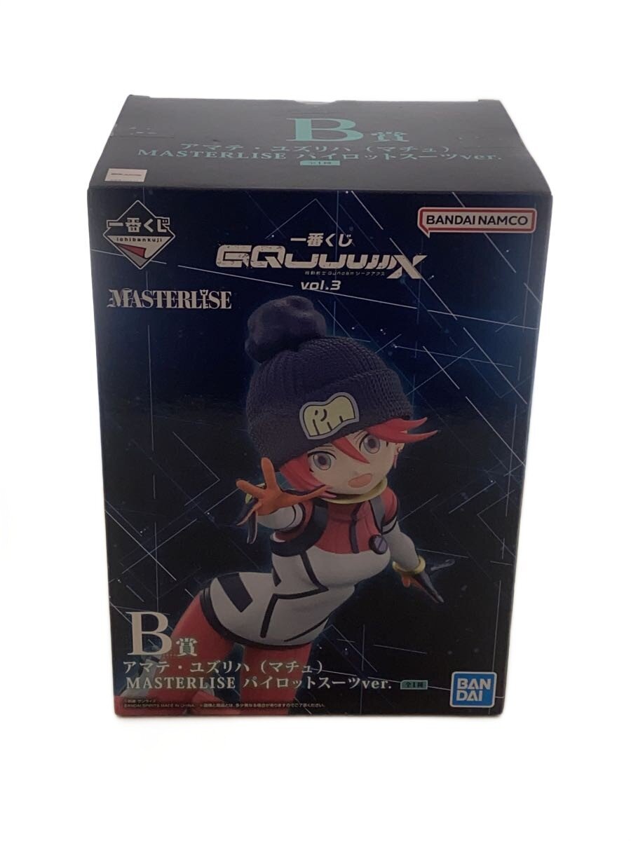 BANDAI SPIRITS Mobile Suit Gundam Siegax Ichiban Kuji B Prize Amate Yuzuriha