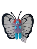 Other Brand Butterfree (Pokémon) Mofugutto Plush