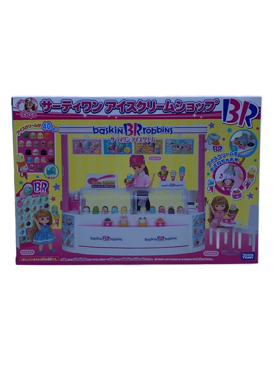 TAKARA TOMY Girls' Toy
