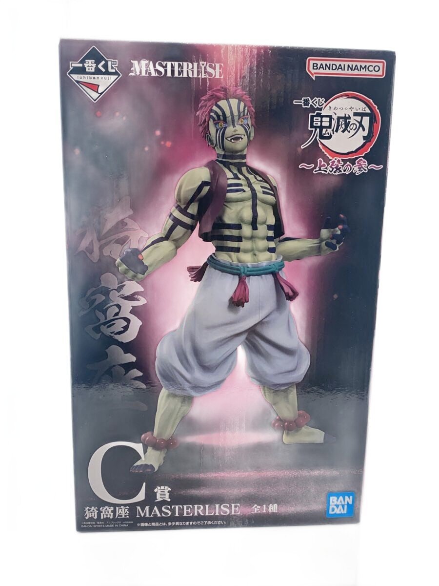 BANDAI SPIRITS Figure - Comic & Anime