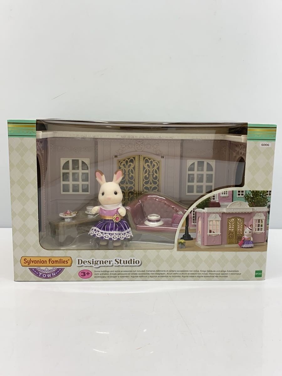 EPOCH Sylvanian Families Designer Studio