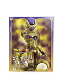 Other Brand Dragon Ball Super Gigantic Series Golden Frieza Figure