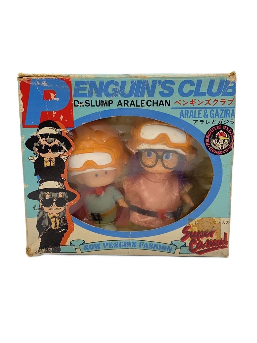 Other Brand Figure