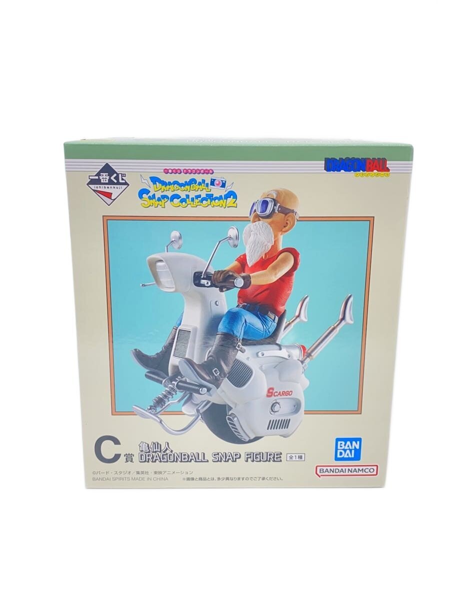 BANDAI SPIRITS Figure (Comic & Anime)