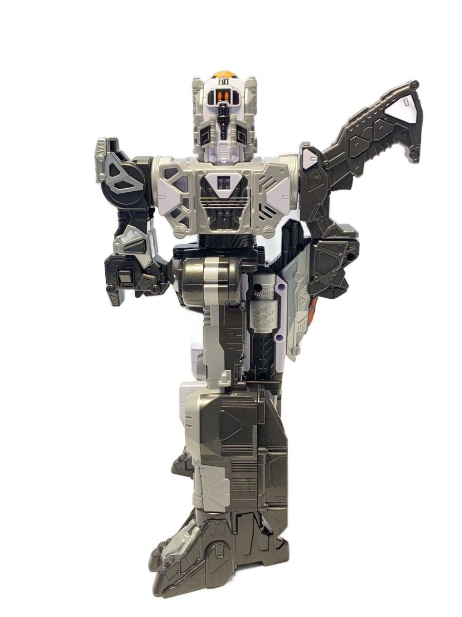 BANDAI DX Gyabarion Trigger Super Roleplay Set