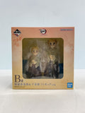 BANDAI SPIRITS Figure - Comic & Anime