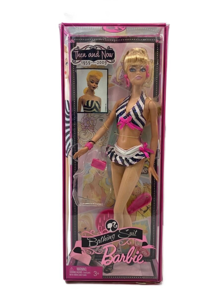 Barbie Figure