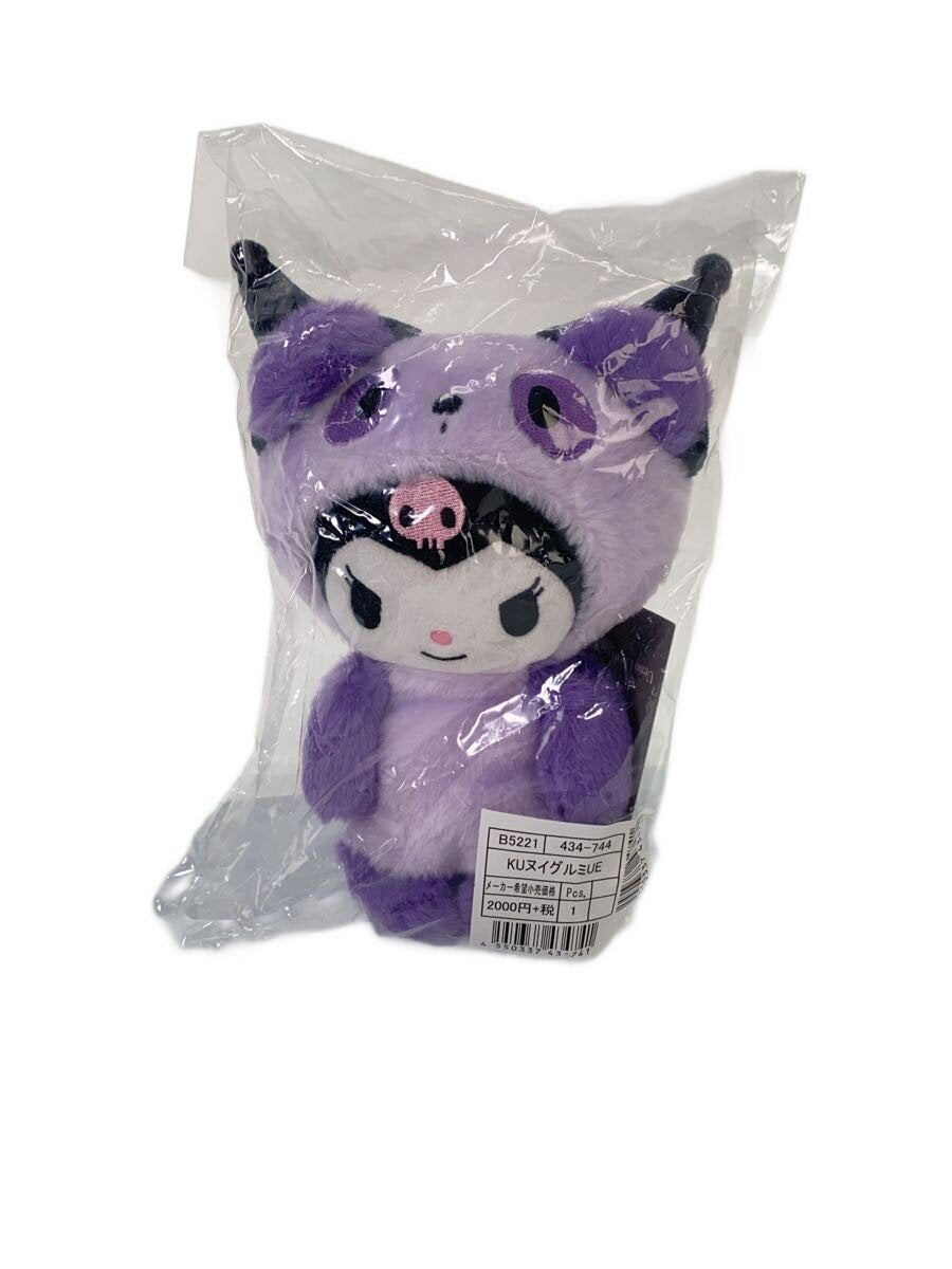 Sanrio Kuromi Ueno Limited Kigurumi Plush