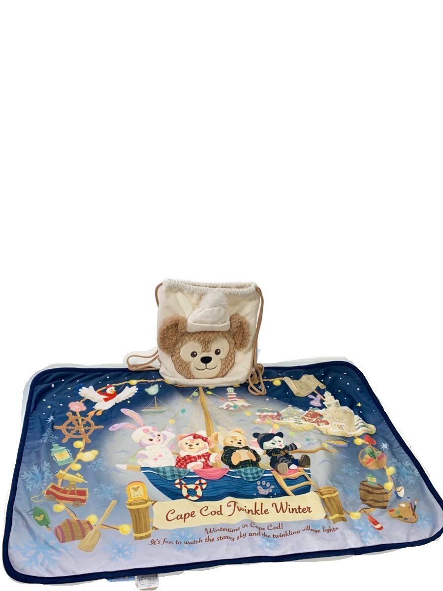 Other Brand Duffy Blanket & Knapsack