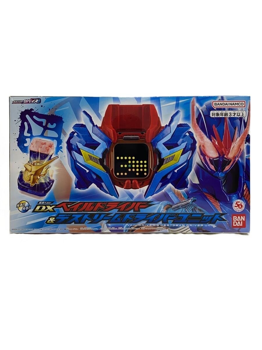 BANDAI Kamen Rider Revice (Tokusatsu Hero)