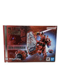 BANDAI Gunpla METALROBOT魂 (SIDE MS) Red Gundam GQuuuuuuX