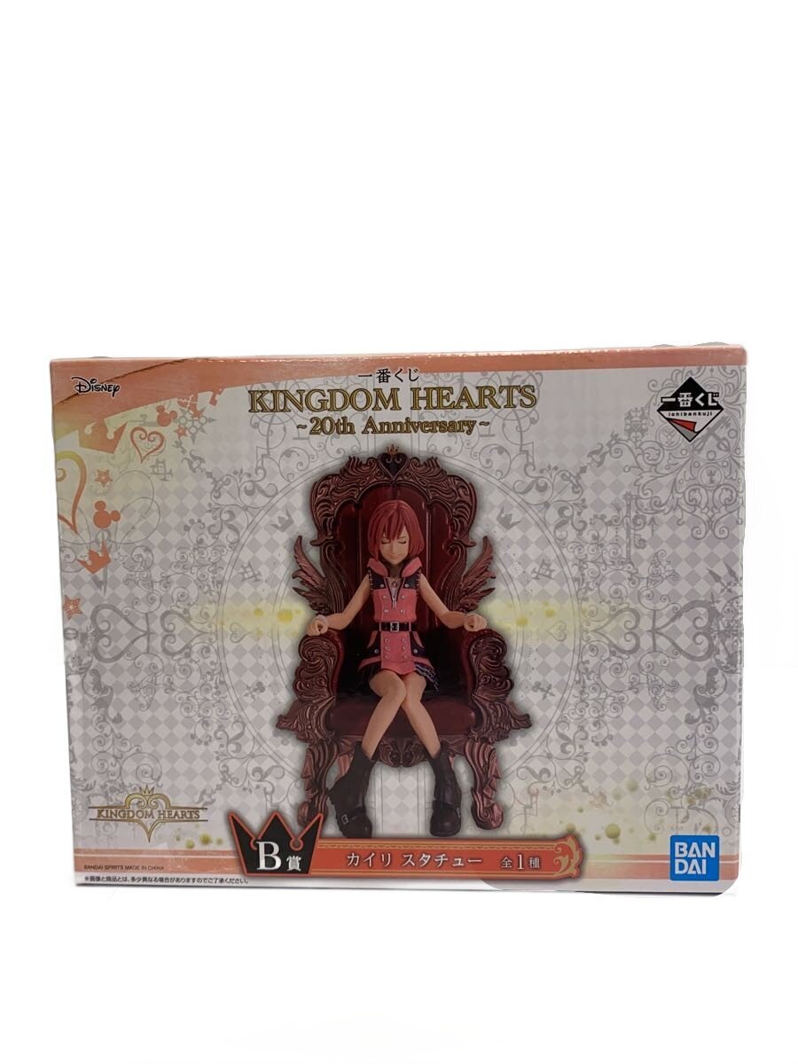 BANDAI SPIRITS Figure (Comic & Anime)