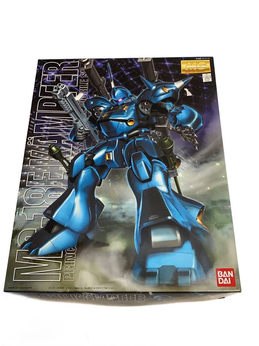 BANDAI Gunpla Plastic Model MS-18E KAMPFER
