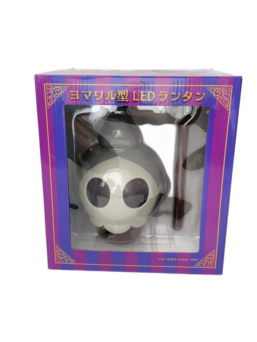 Pokemon Duskull-shaped LED Lantern - Halloween "Trick or Trick"