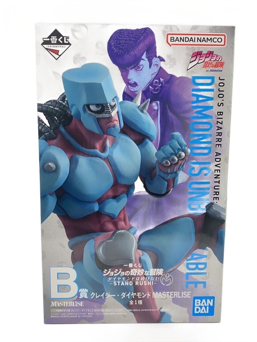 BANDAI SPIRITS Ichiban Kuji JoJo's Bizarre Adventure Crazy Diamond MASTERLISE Figure