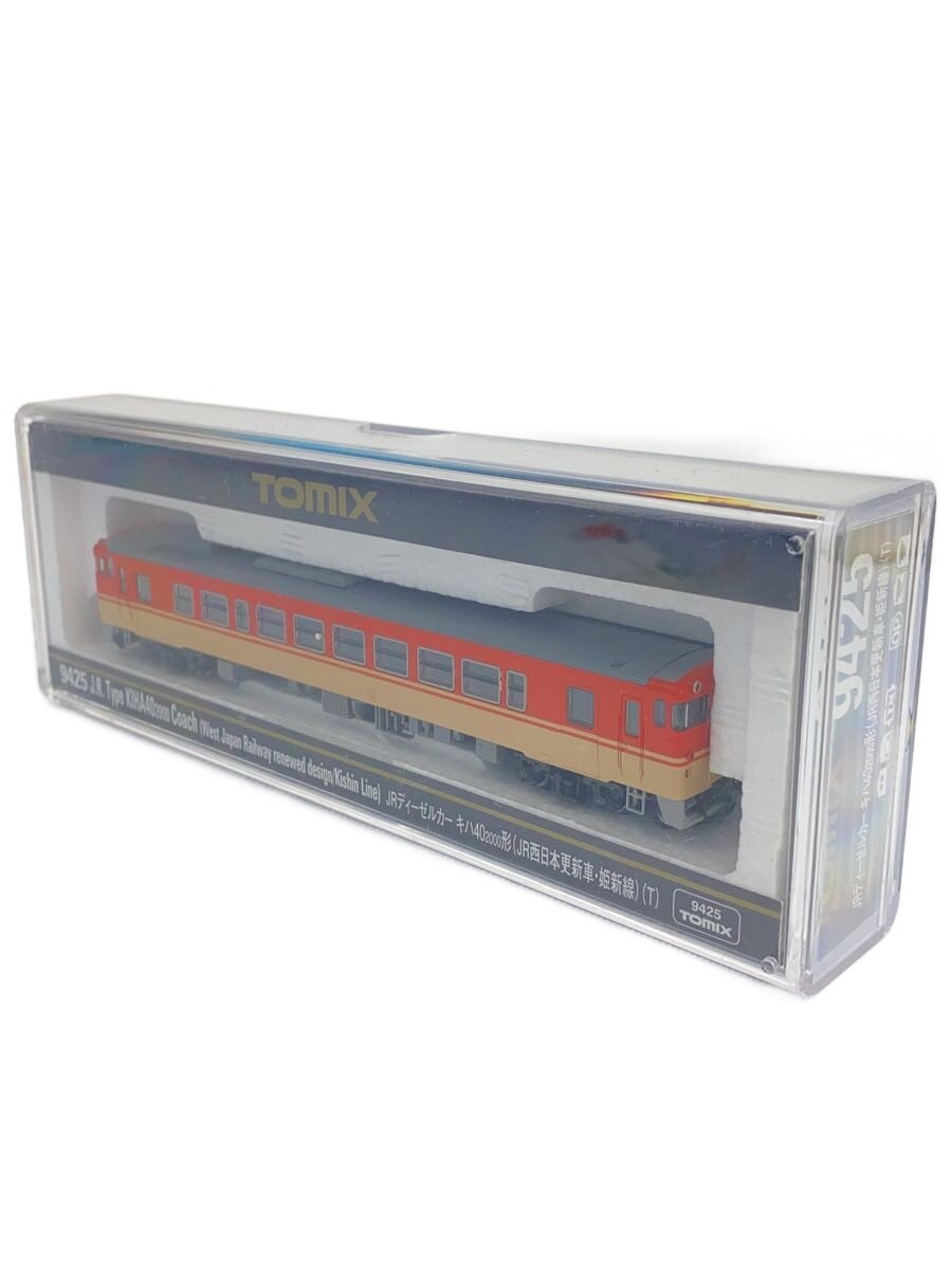 TOMYTEC Hobby Misc 9425