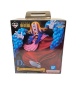 BANDAI SPIRITS Figure