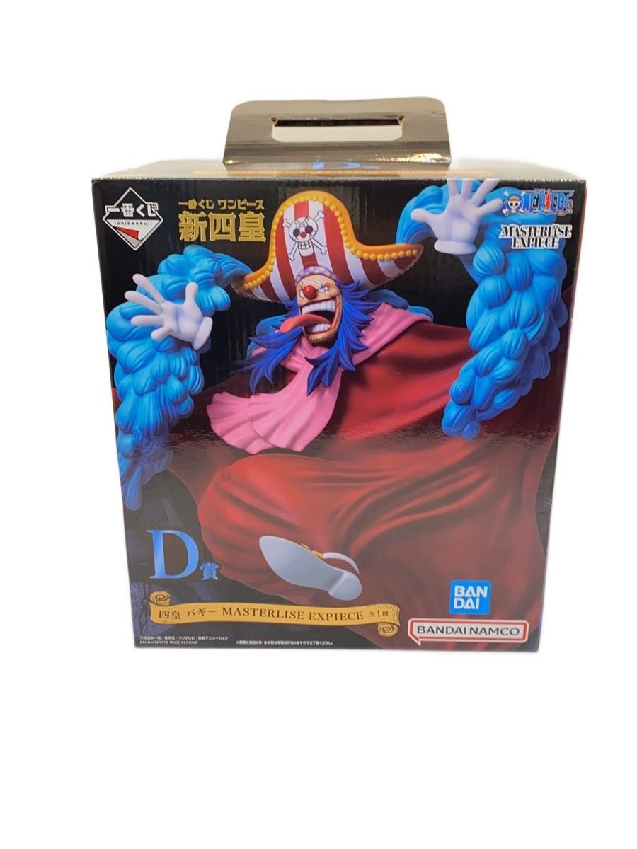 BANDAI SPIRITS Figure