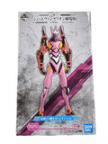 BANDAI SPIRITS Last One Prize Evangelion Kai Unit-08γ Figure (Ichiban Kuji)