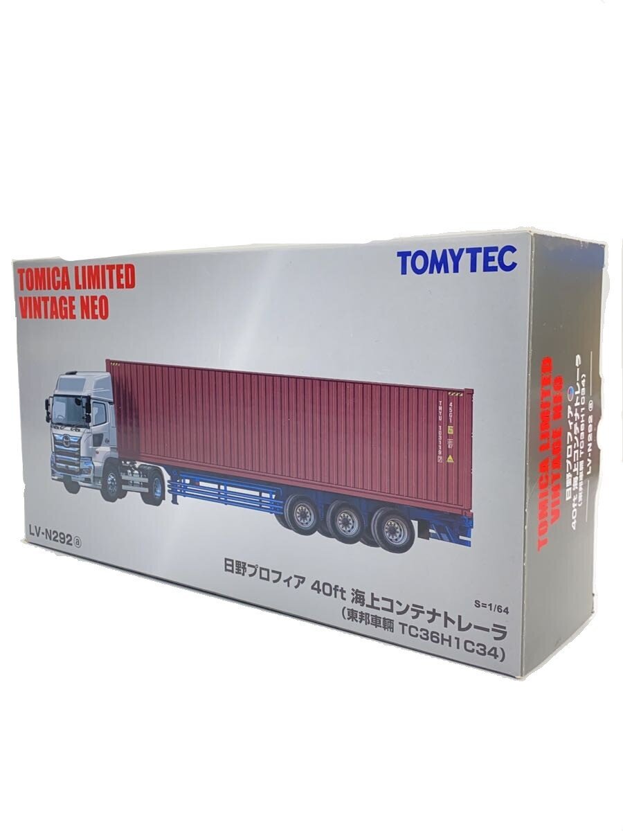 TOMYTEC LV-N292a Limited Vintage Neo Hino Profia 40ft Container Trailer (Mini Car)