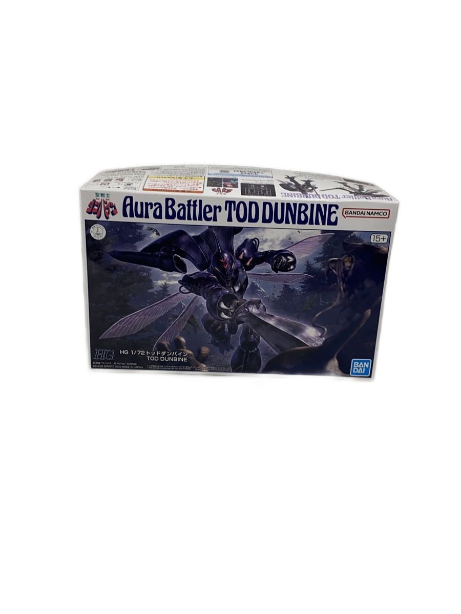 BANDAI SPIRITS Plastic Model (Tokamak Dunbine)