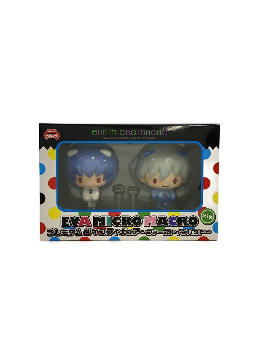 SEGA EVA MICRO MACRO Premium Twin Figure 'First Impact' (Evangelion)