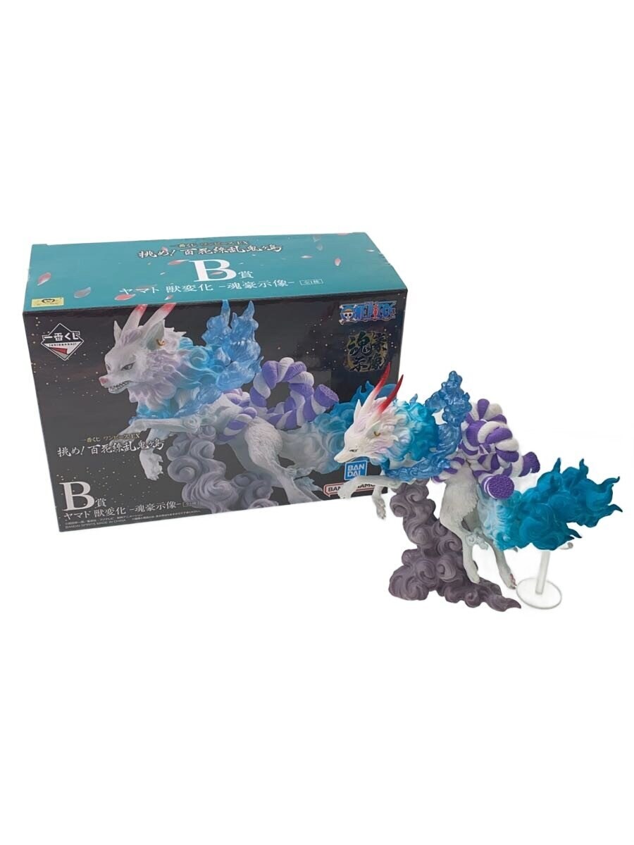 Ichiban Kuji One Piece EX B Prize Yamato Beast Transformation Figure - Tamashii Goshizou