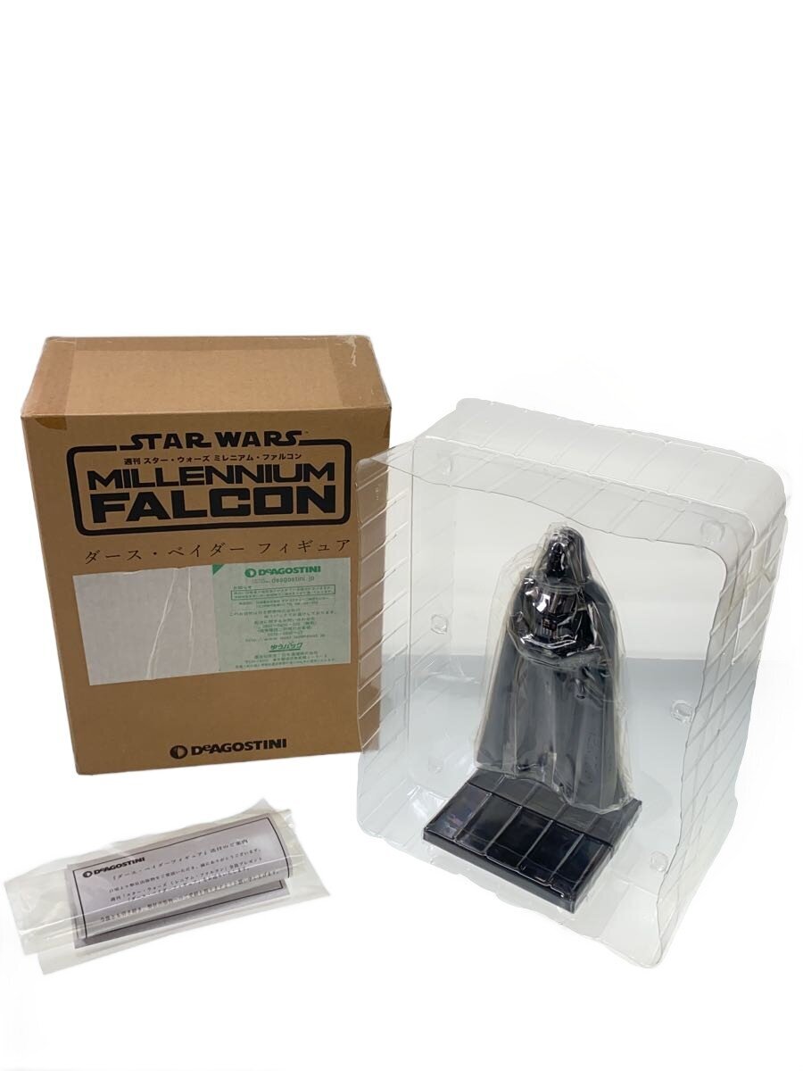 Other Brand DeAgostinI Figure: Darth Vader