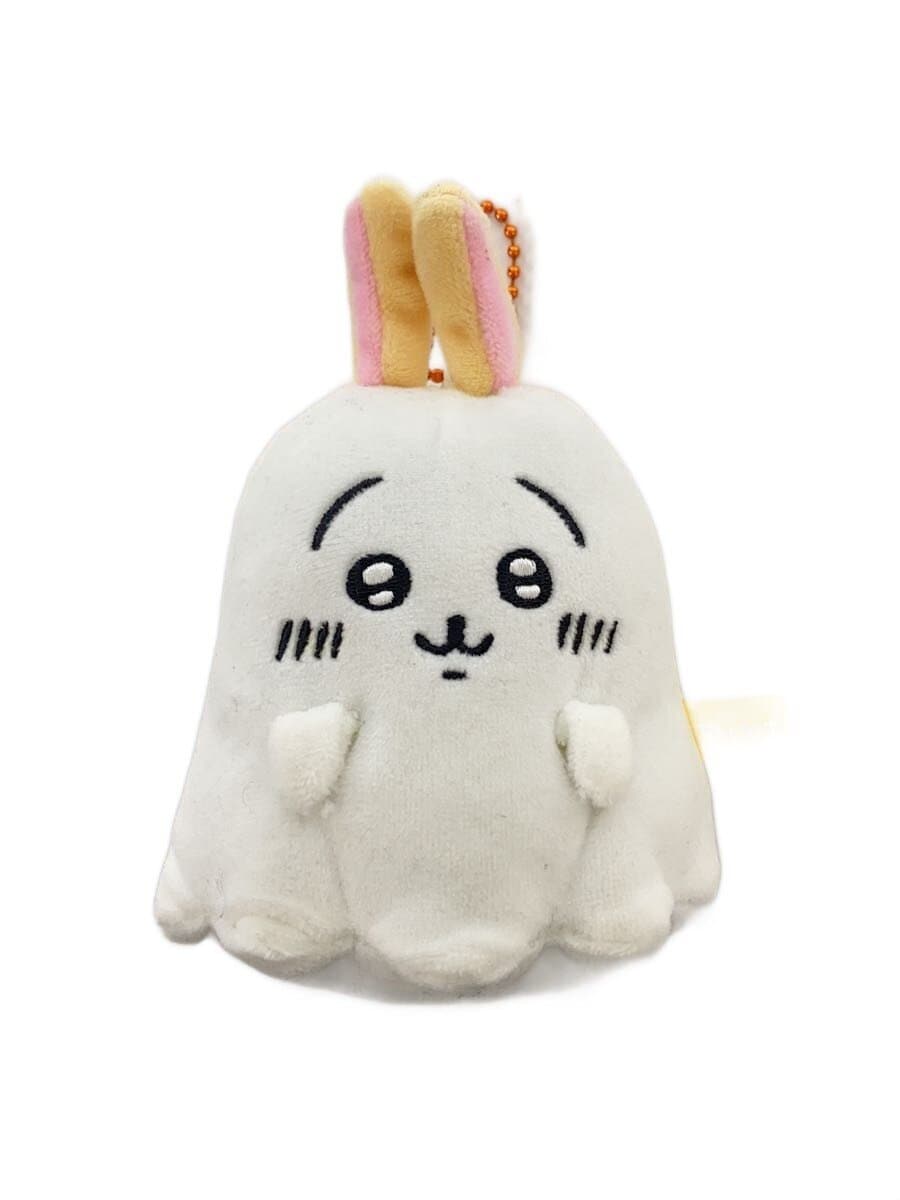 Other Brand Obake... tte koto!? Napuchi Mini Mascot (Chiikawa Usagi)