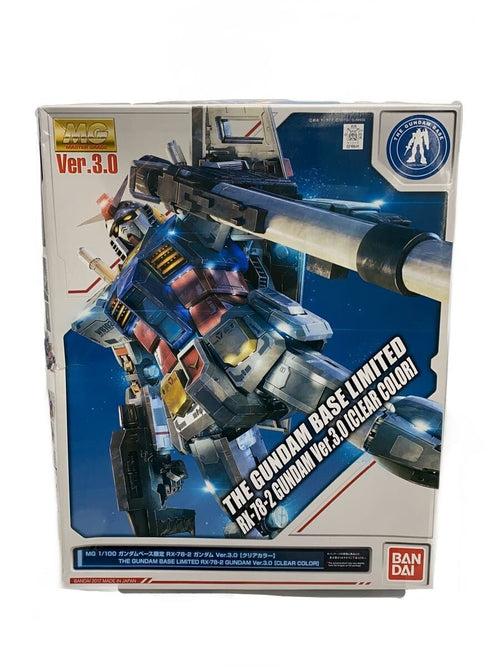 BANDAI Gunpla Plastic Model 645075-2390179-4500