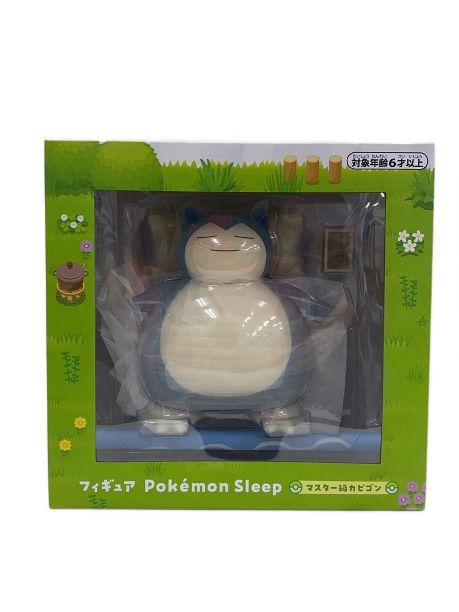 Pokemon Figure (Game Figure)