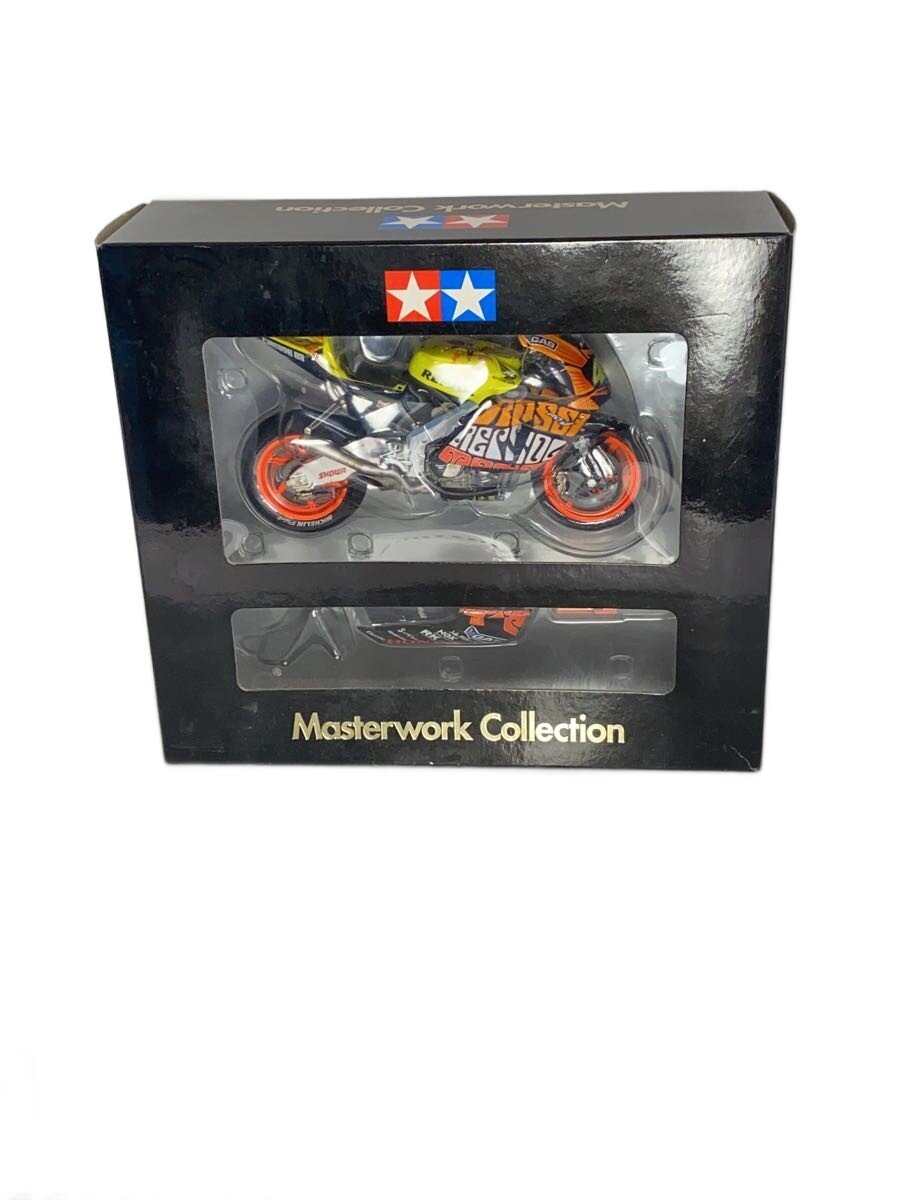TAMIYA Mini Car 21019*7800 (Multicolor)