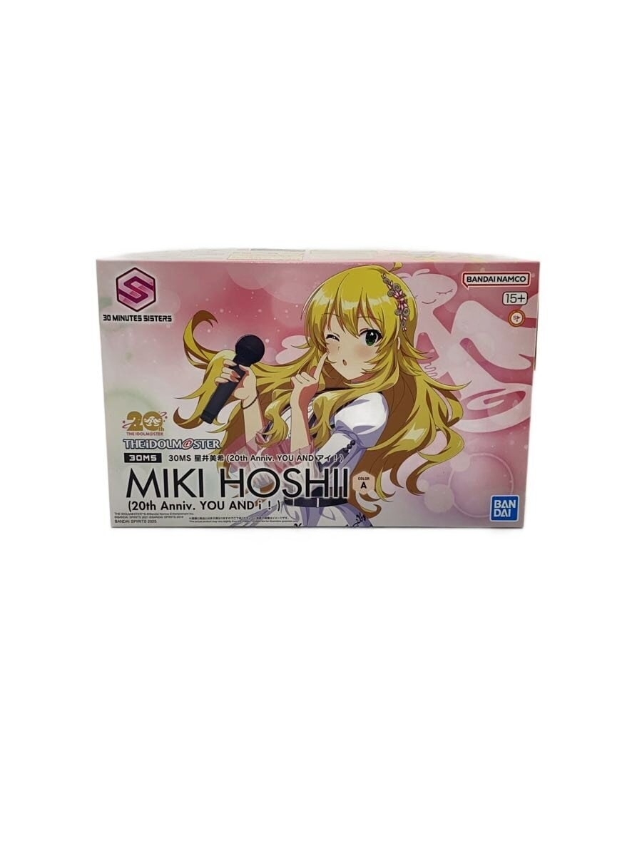 BANDAI 30MS The Idolmaster Hoshii Miki Plastic Model Kit