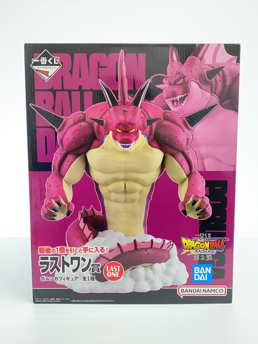 BANDAI SPIRITS Porunga Figure