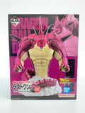 BANDAI SPIRITS Porunga Figure