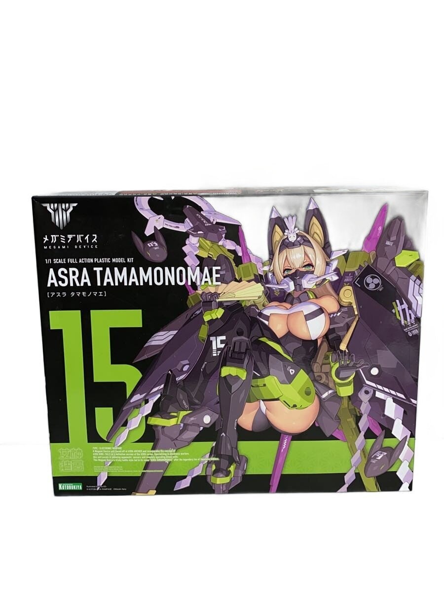 KOTOBUKIYA Figure