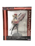 Other Brand 1/7 Scale Figure — God Eater Burst Arisa Ilinichina Amiella