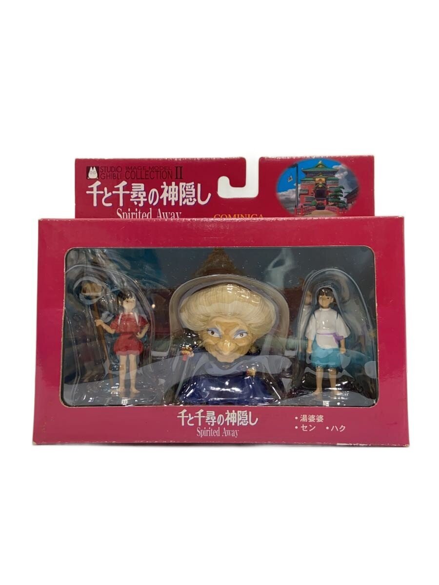 Other Brand Figure — Spirited Away IMAGEMODEL COLLECTION