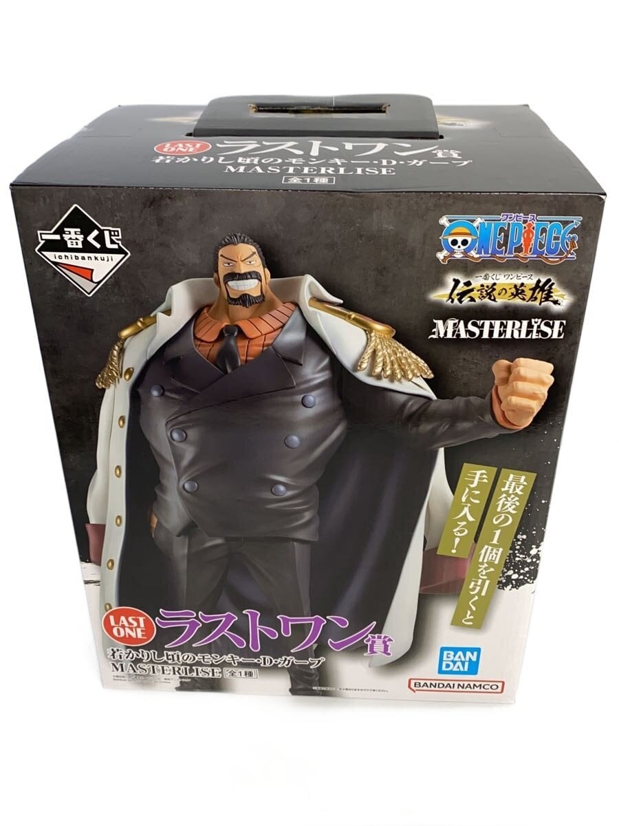 BANDAI SPIRITS One Piece Figure