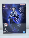 BANDAI SPIRITS Demon Slayer: Kimetsu no Yaiba — Thunder Siblings B Prize Kaigaku
