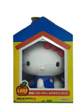 Other Brand Hello Kitty BIG Sitting Figure — Happy Kuji 50th Anniversary LAST Prize (7-Eleven, Sealed)