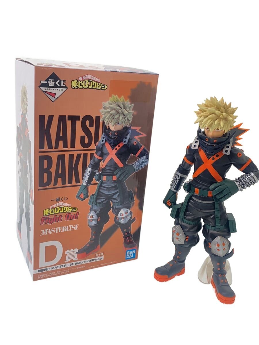 Katsuki Bakugo Ichiban Kuji D Prize MASTERLISE Figure - My Hero Academia